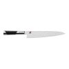 Nôž Zwilling MIYABI 7000 D Gyutoh 24 cm, 34543-241