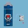 Sigg Miracle detská fľaša na pitie 400 ml, piráti, 8729.90