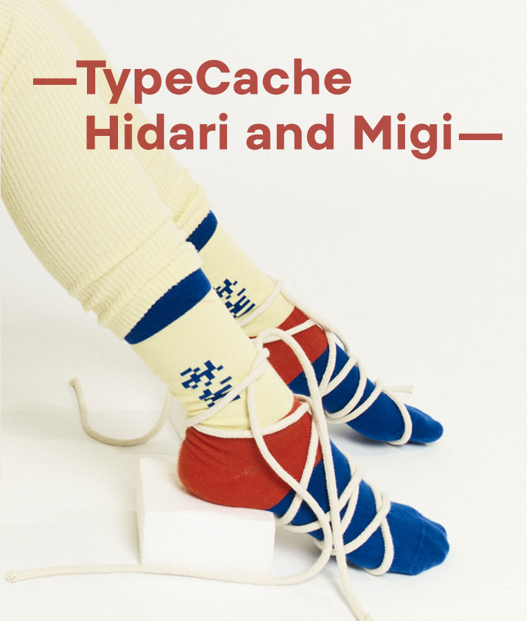 TypeCache - Hidari and Migi