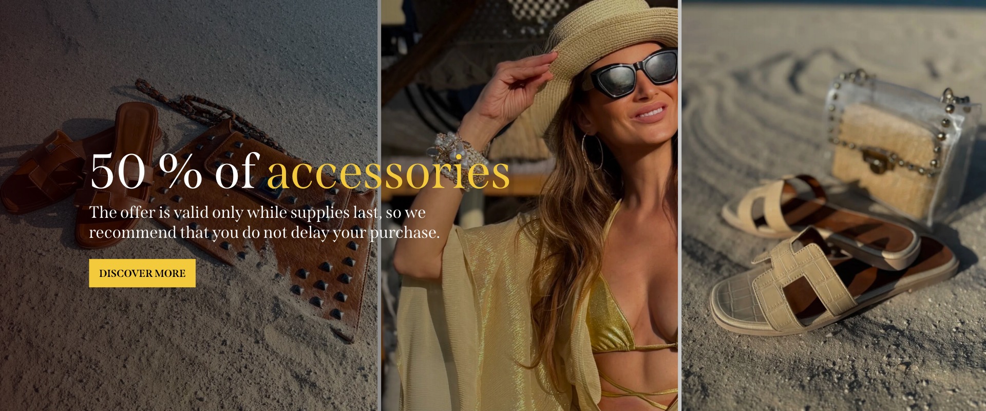 1+1 accessories