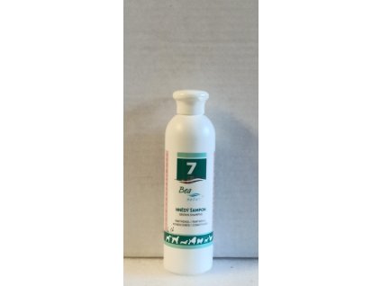 7c250W