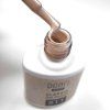 Pearl Nails Classic 811 Gél lak – Beige Effect, 7 ml