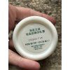 La mer the moisturizing soft cream 30ml