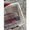 Dior paleta - 001 nude essentials