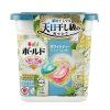 PG Japan tablety na praní 11ks - white tea