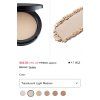 Estée Lauder tuhý pudr light medium