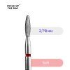 Frezy 2,1 8 mm Soft заокруглений носик
