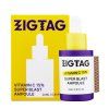 zigtag vitamin super blast ampoule (1)