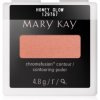 mary kay chromafusion rozjasnujici pudr honey glow