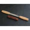 beavercraft DK2S drawknife leather sheath poriz 05
