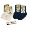100% wool kids socks - wollweiß (Socks 17 - 18)