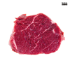 Rump steak vyzrálý 250g