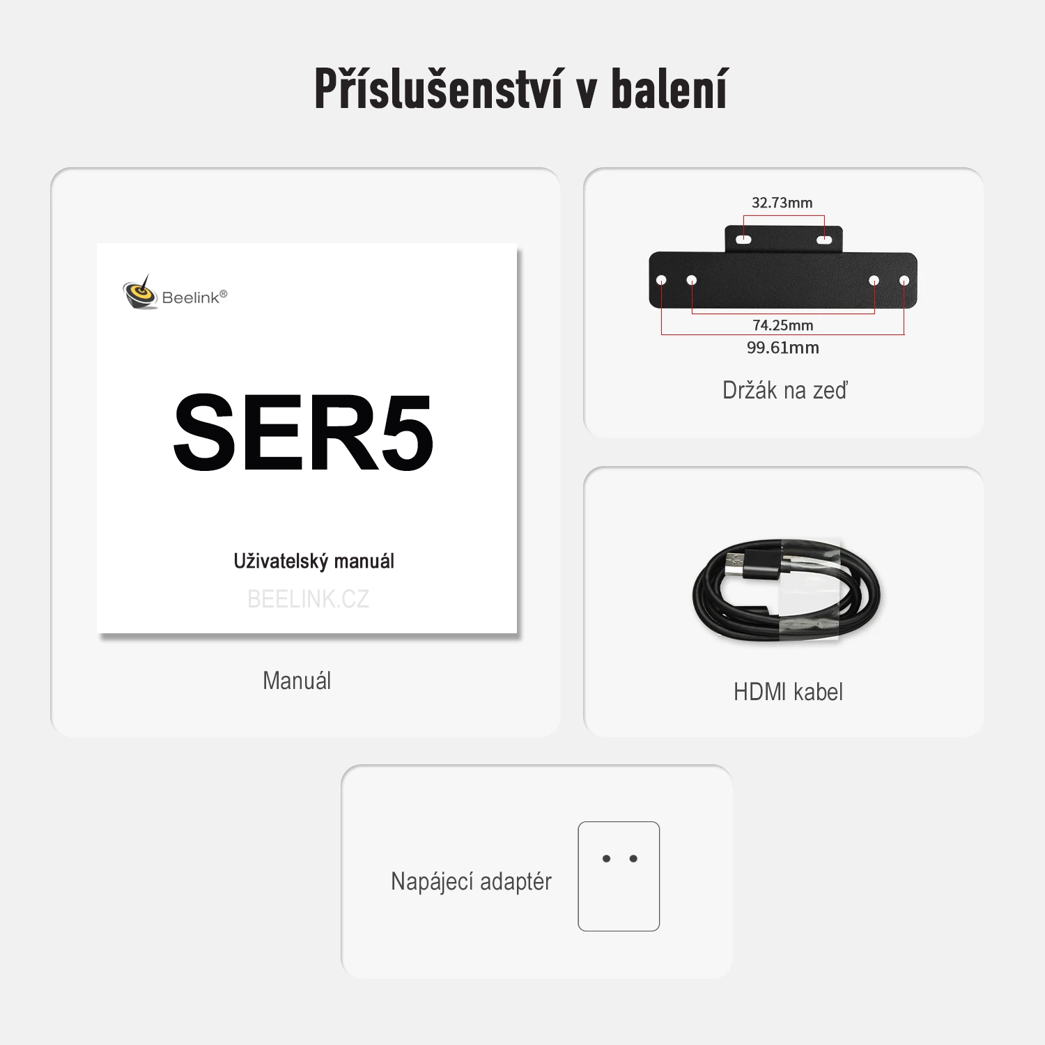 ser5-baleni
