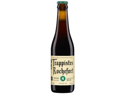 195 abbaye notre dame de saint remy trappistes rochefort 8 2020
