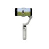 dji osmo mobile 7 10728 1f6e4718 ddec 6b74 95d7 de4b3ef4b7b9