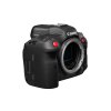 2967 7 canon eos r5 c telo
