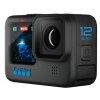 684 gopro hero12 black