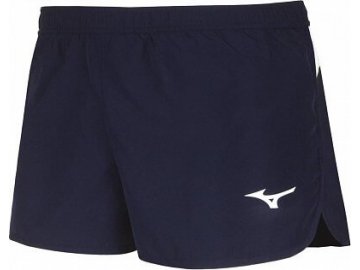 Běžecké šortky Mizuno Premium JPN Split Short U2EB720114