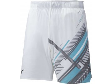 8in amplify short white