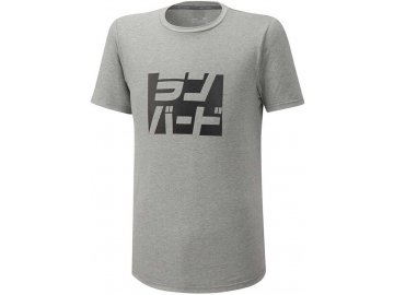 Běžecké tričko Mizuno Athletic Runbird Tee K2GA050105