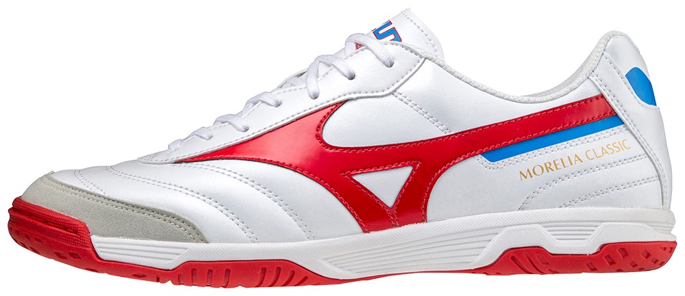 Kopačky Mizuno Morelia Sala Classic IN Q1GA210262 46