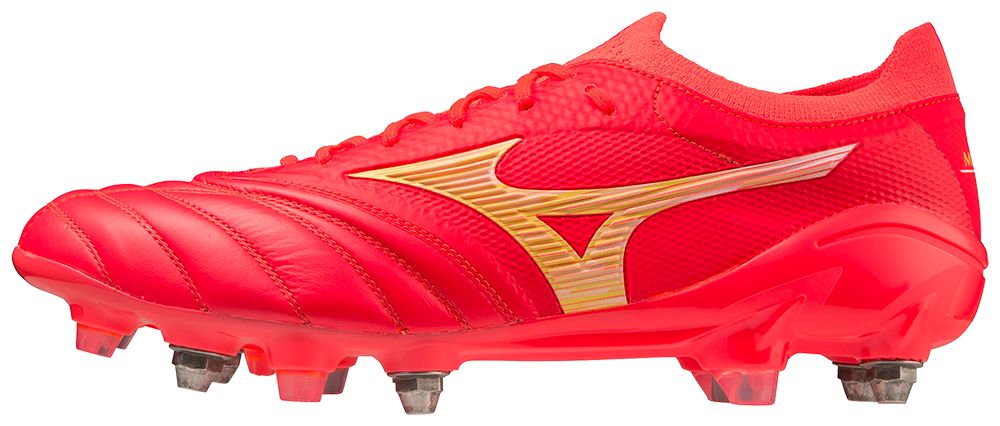 Kopačky Mizuno MORELIA NEO IV ß P1GC234064 40