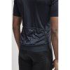 cyklodres craft essence tmave modra 2