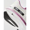 w boty craft pro endur distance bilo seda 4