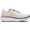 w boty craft pro endur distance bilo seda 6