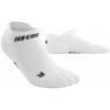 The Run Socks No Show white WP260R WP360R front