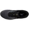 Běžecké boty Mizuno WAVE PRODIGY 4 J1GC221052