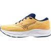 Běžecké boty Mizuno WAVE SERENE J1GC245903