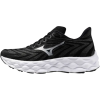 Běžecké boty Mizuno WAVE SKY 8 J1GD240222