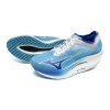 Běžecké boty Mizuno WAVE REBELLION PRO 2 U1GE241771