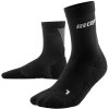 Ultralight socks mid cut v3 black grey WP7CVY WP8CVY front