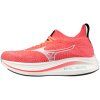 Běžecké boty Mizuno NEO ZEN J1GD258673