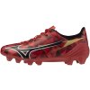 7D7A797C7E7579786D6F7A7E 6B5C5A5A5A5A5F5C5C6F705A mizuno ii select jr c morelia 40th red black gold 38 0 5 0