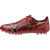 7D7A797C7E7579786D6F7A7E 6B5C5A5A5A5A5F5C5C6F6D62 mizuno ii select ag u morelia 40th red black gold 46 0 11 0
