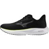 7D7A797C7E7579786D6F7A7E 6B5C5A5A5A5A5F61706C5B70 mizuno revolt 4 m black ultimate gray glowing ap 47 0 12 0