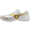 7D7A797C7E7579786D6F7A7E 6B5C5A5A5A5A5F61706F625E morelia sala elite tf u white football gold galaxy sil 47 0 12 0