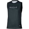 7D7A797C7E7579786D6F7A7E 6B5C5A5A5A5A5F6C5D5E635F core graphic sleeveless black xl