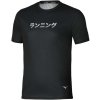 7D7A797C7E7579786D6F7A7E 6B5C5A5A5A5A5F6C5D5E636B core graphic short sleeve tee black xl