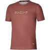 7D7A797C7E7579786D6F7A7E 6B5C5A5A5A5A5F6C5D5E6370 core graphic short sleeve tee copper brown xl