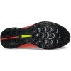 Běžecké boty Saucony PEREGRINE 26 S10737-32