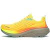 Běžecké boty Saucony HURRICANE 25 S21026-144