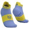 pro racing socks v4 0 run low jacaranda maize t1