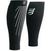 r2 aero black white t2