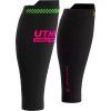 r2 3 0 utmb 2026 (1)