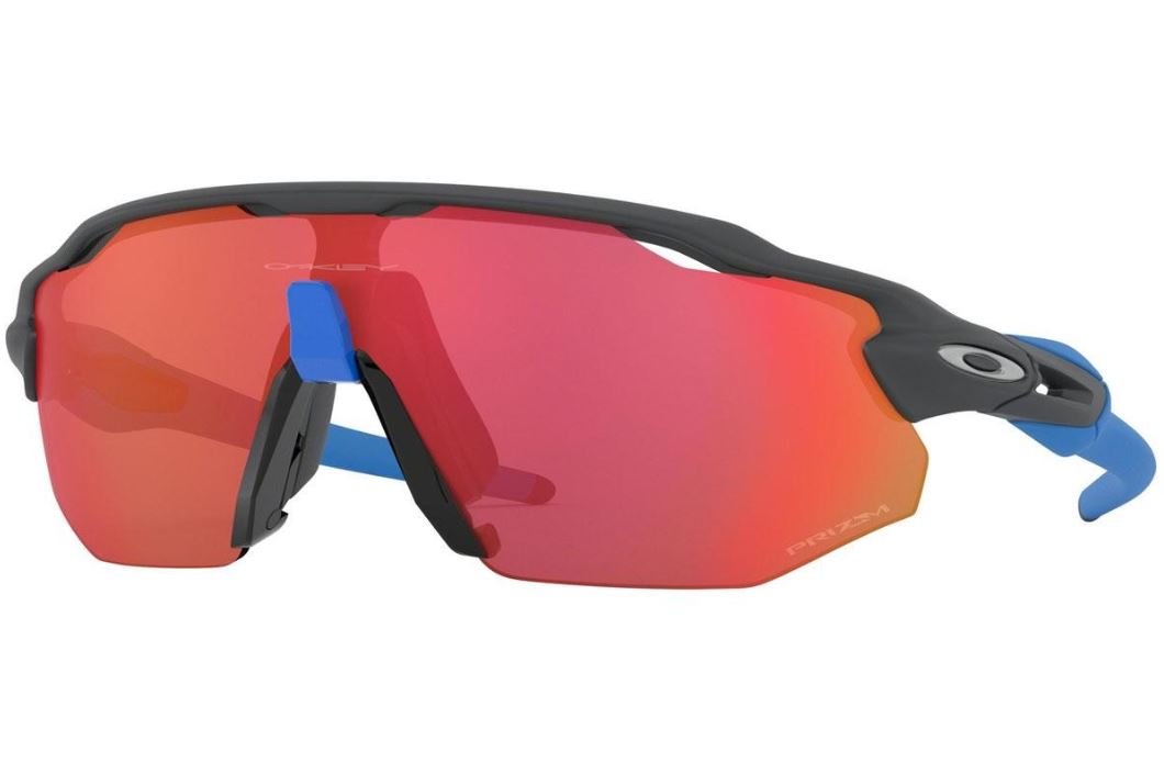 Oakley okuliare Radar Advr MttCarbon w/Prizm TrlTrch Velikost: UNI