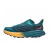 hoka1